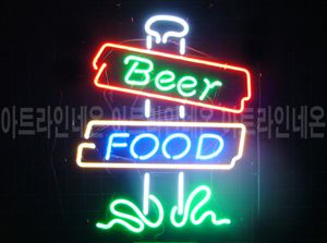 ♡ 안산 손영민님의 " FOOD DRINK " 완성품 입니다. (배송완료)