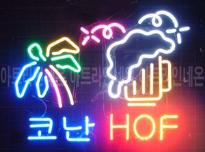 ♡ 충남 **기획님의 " HOF 코난 " 완성품 입니다. (배송완료)
