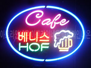 ♡ 부산 하종원님의 " 베니스 HOF " 완성품 입니다. (배송완료)