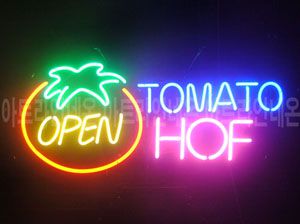 ♡ 경기도 ** 고객님의 " TOMATO " 완성품 입니다. (배송완료)