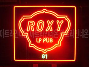 ♡ 경기도 **고객님의 " roxy " 완성품 입니다. (배송완료) 