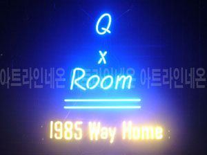 ♡ 서울 **고객님의 " ROOM " 완성품 입니다. (배송완료) 