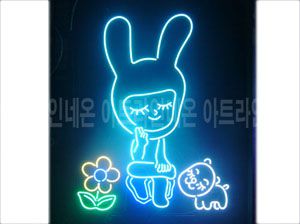 ♡ 경기도  **고객님의 " 토끼 " 완성품 입니다. (배송완료) 