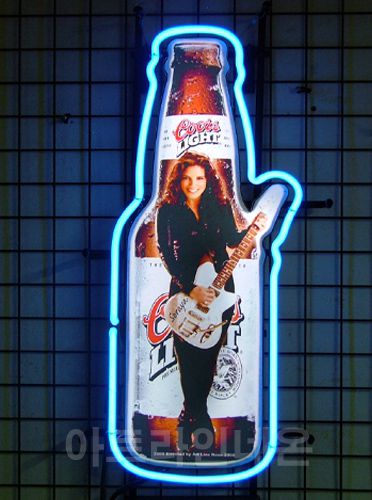 NEW 04 (쿠어스 라이트 병1)