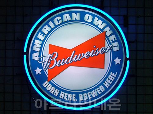 NEW 25 (버드와이저2)