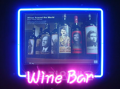 NEW 06 (와인 바1)