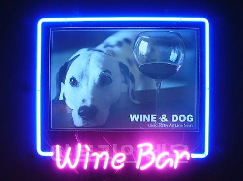 NEW 16 (와인 바2)