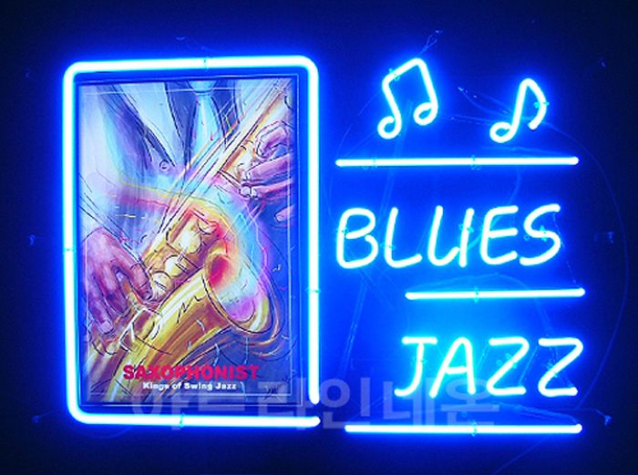 NEW 09 (블루스＆ 재즈1)