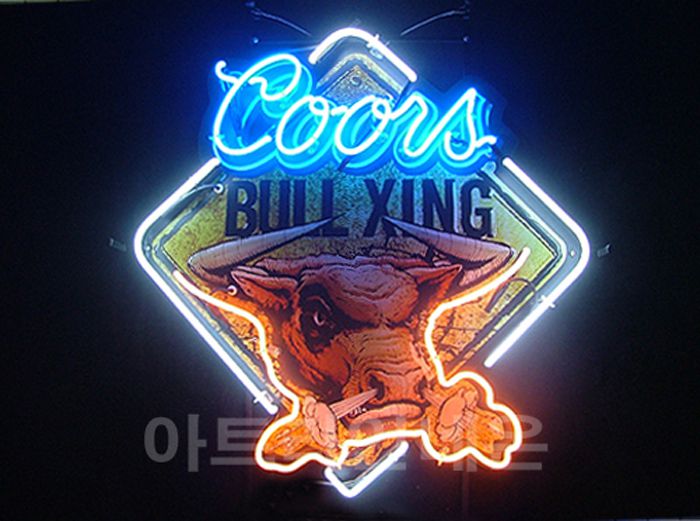 NEW 19 (쿠어스 황소2)