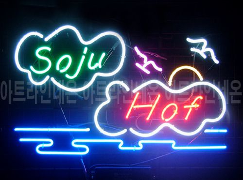 아트네온 11(품절)