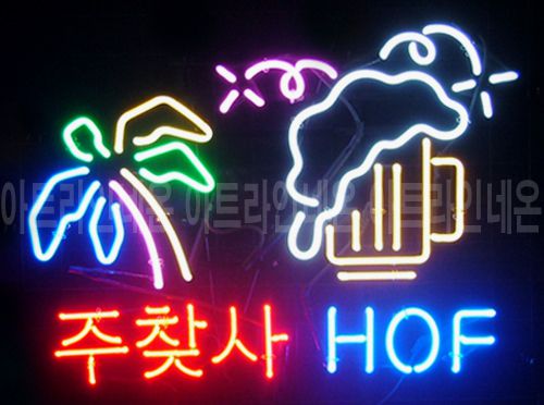 *B127 (주찾사 호프)