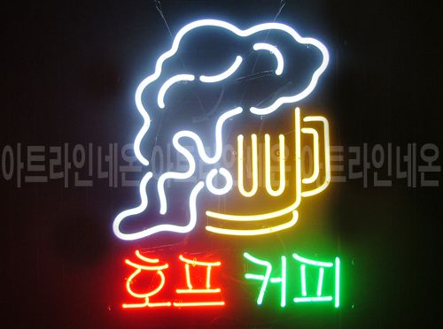 *B122 (호프 커피)