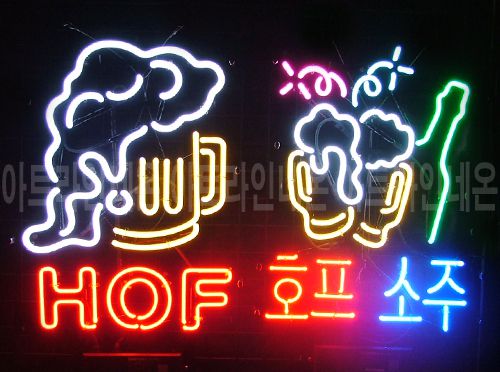 *B240 (호프 소주)