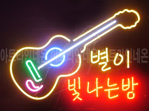 H71 (별이 빛나는밤)