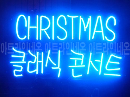 *H129 (클래식 콘서트)