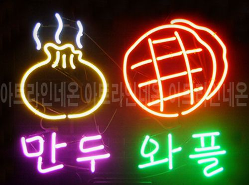 *K98 (만두 와플)