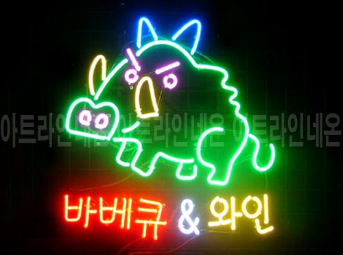 *K134 (바베큐＆와인)