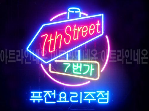 *K142 (퓨전 요리 주점)