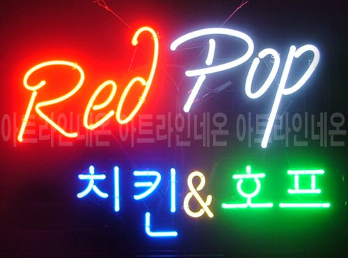 *B95 (치킨＆호프)