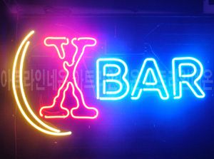 ♡ 경기도 염진우님의 " X BAR " 완성품 입니다. (배송완료)