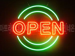 ♡ 대전 **고객님의 " OPEN " 완성품 입니다. (배송완료) 