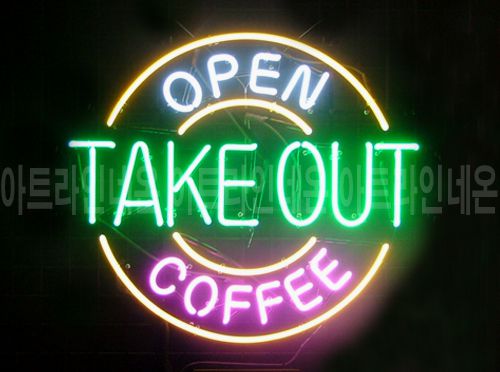 *B123 (테이크 아웃 커피)