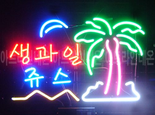 *B220 (생과일쥬스)