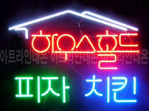 *B35 (피자 치킨)