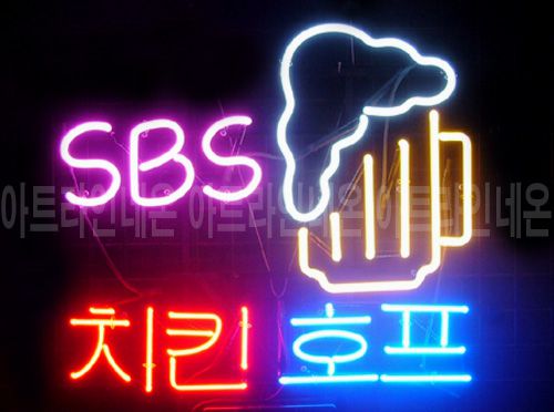 *B49 (SBS 치킨 호프)
