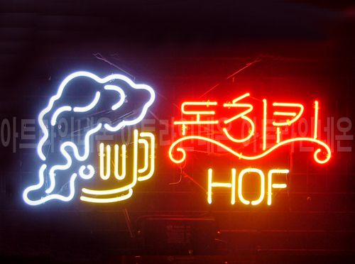 *B46 (돈치킨 호프)