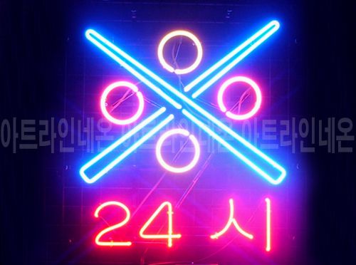 *O38 (24시 당구장)