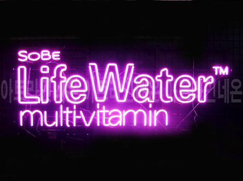  *B123 (라이프 워터)