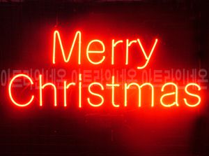 ♡ 서울 **고객님의 " merry christmas " 완성품 입니다. (방문수령)