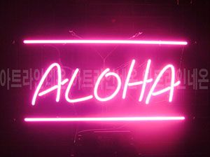 ♡ 천안 **고객님의 " aloha " 완성품 입니다. (배송완료) 