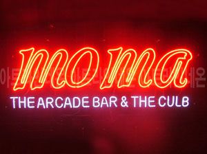 ♡ 대전**고객님의 " moma " 완성품 입니다. (배송완료)