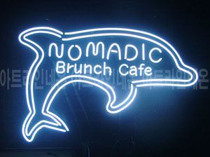 ♡ 서울 **고객님의 " cafe " 완성품 입니다. (배송완료) 