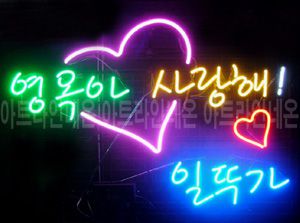 *C64 (영욱아 사랑해!)