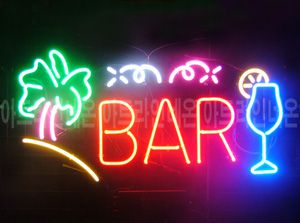 ♡ 제주도 김성일님의 " BAR " 완성품 입니다. (배송완료)