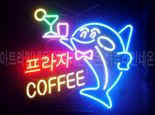 *B130 (프라자 커피)