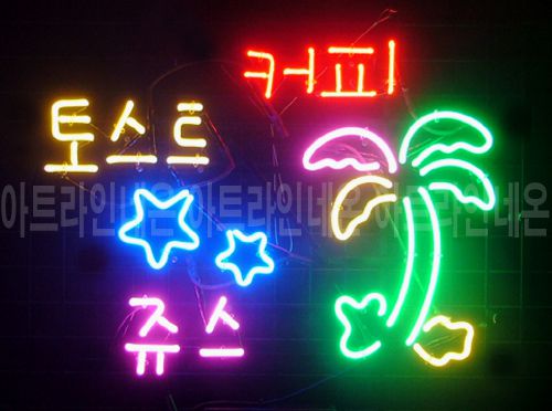 *B133 (토스트 커피 쥬스)