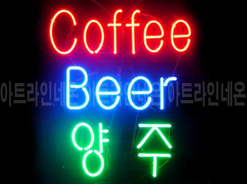 *B141 (커피 Beer)