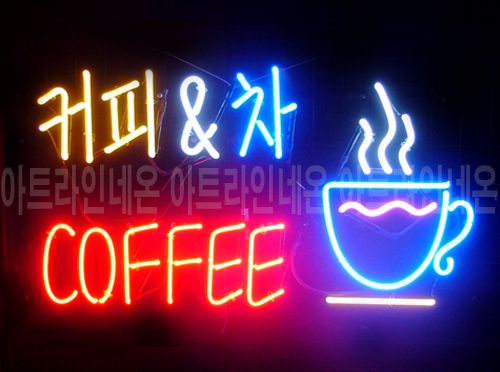 *B147 (커피 ＆ 차)