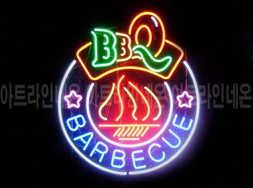 *B30 (비비큐)