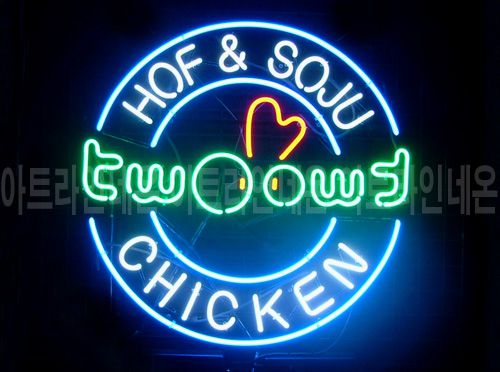 *B40 (둘둘 치킨)