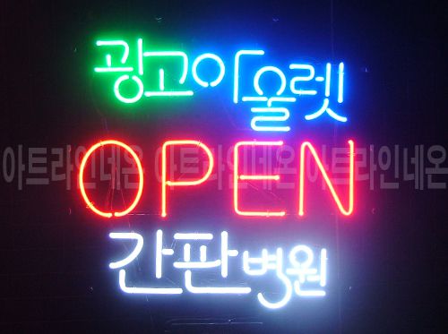 *B283 (광고아울렛)