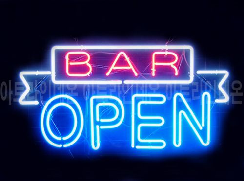 *K61 (BAR OPEN)