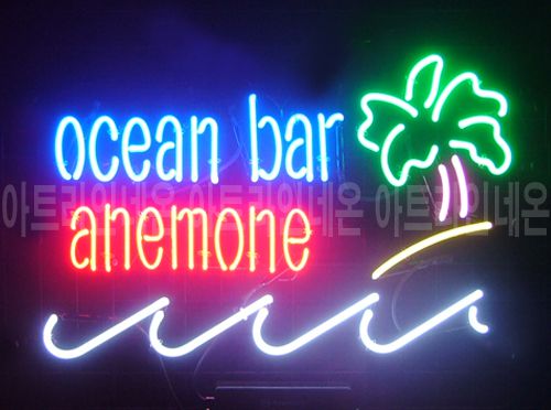 *K100 (OCEAN BAR)