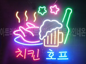 ♡ 서울 **광고님의 " 치킨 호프 " 완성품 입니다. (배송완료)