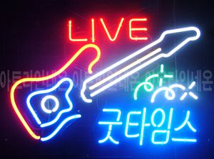 ♡  안산 이영숙님의 " LIVE 굿타임스 " 완성품 입니다. (배송완료)