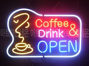 ♡ 강원도 **광고님의  " coffee ＆ drink " 완성품 입니다. (배송완료)